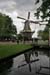 Windmill_Reflection